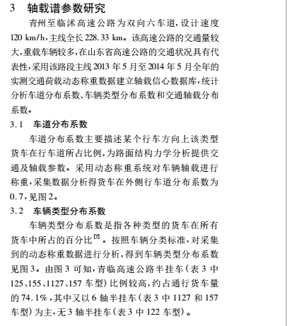 動(dòng)態(tài)4.jpg