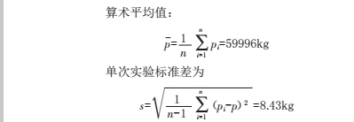 標(biāo)準(zhǔn)2.jpg